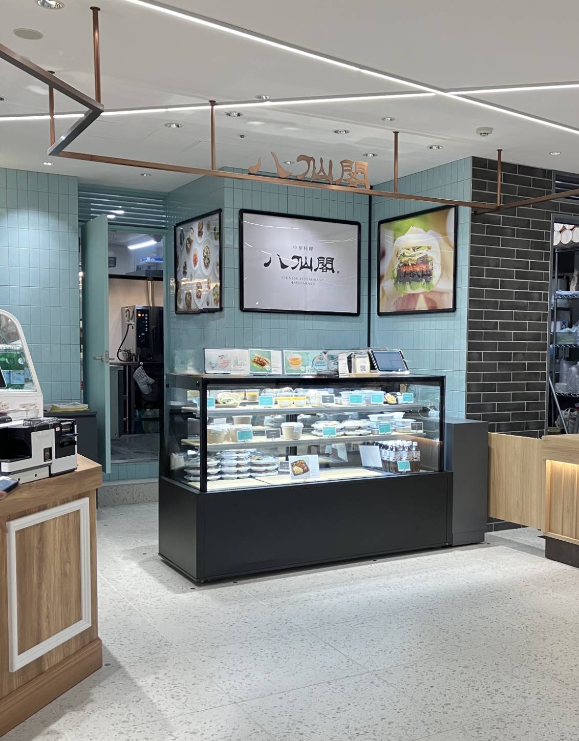 ネクスペイ　天神ワンビル店