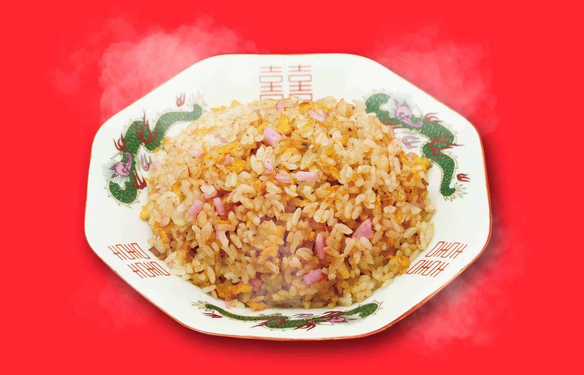 福岡 町中華 焼きめし