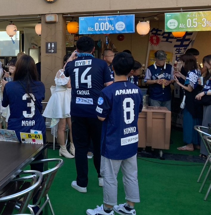 天神ビア　アビスパユニフォーム