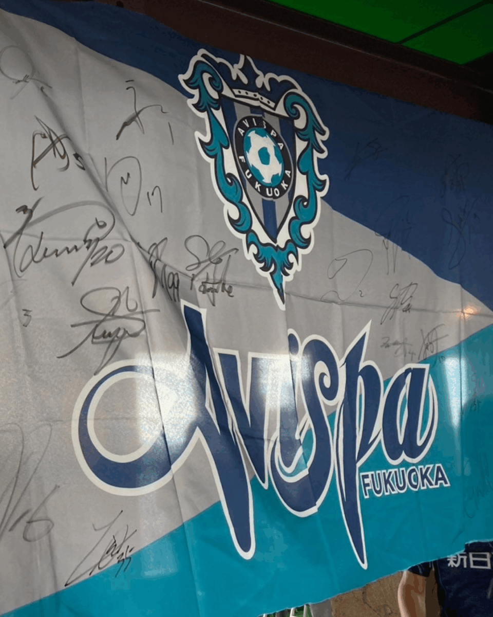 天神　ビアガーデン　アビサポ