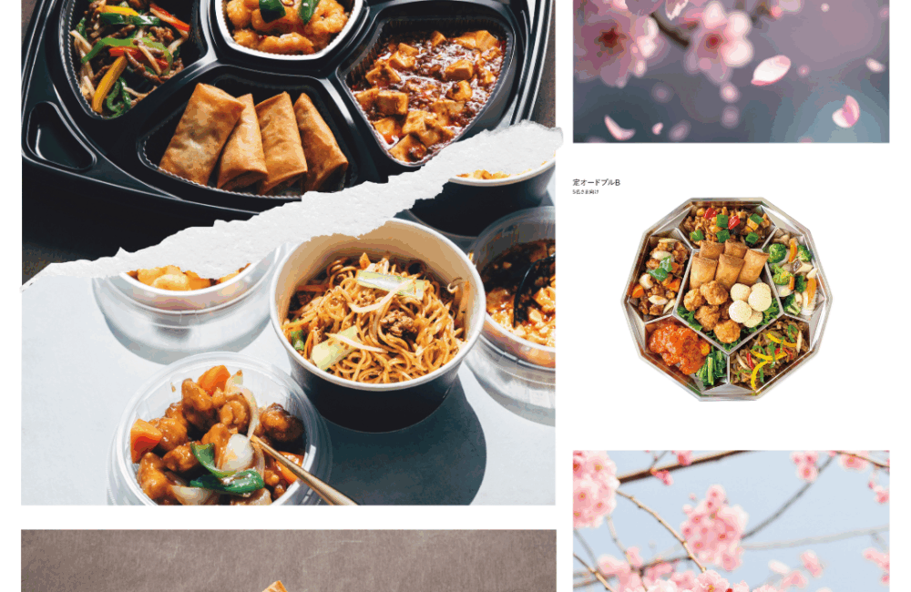 花見　オードブル