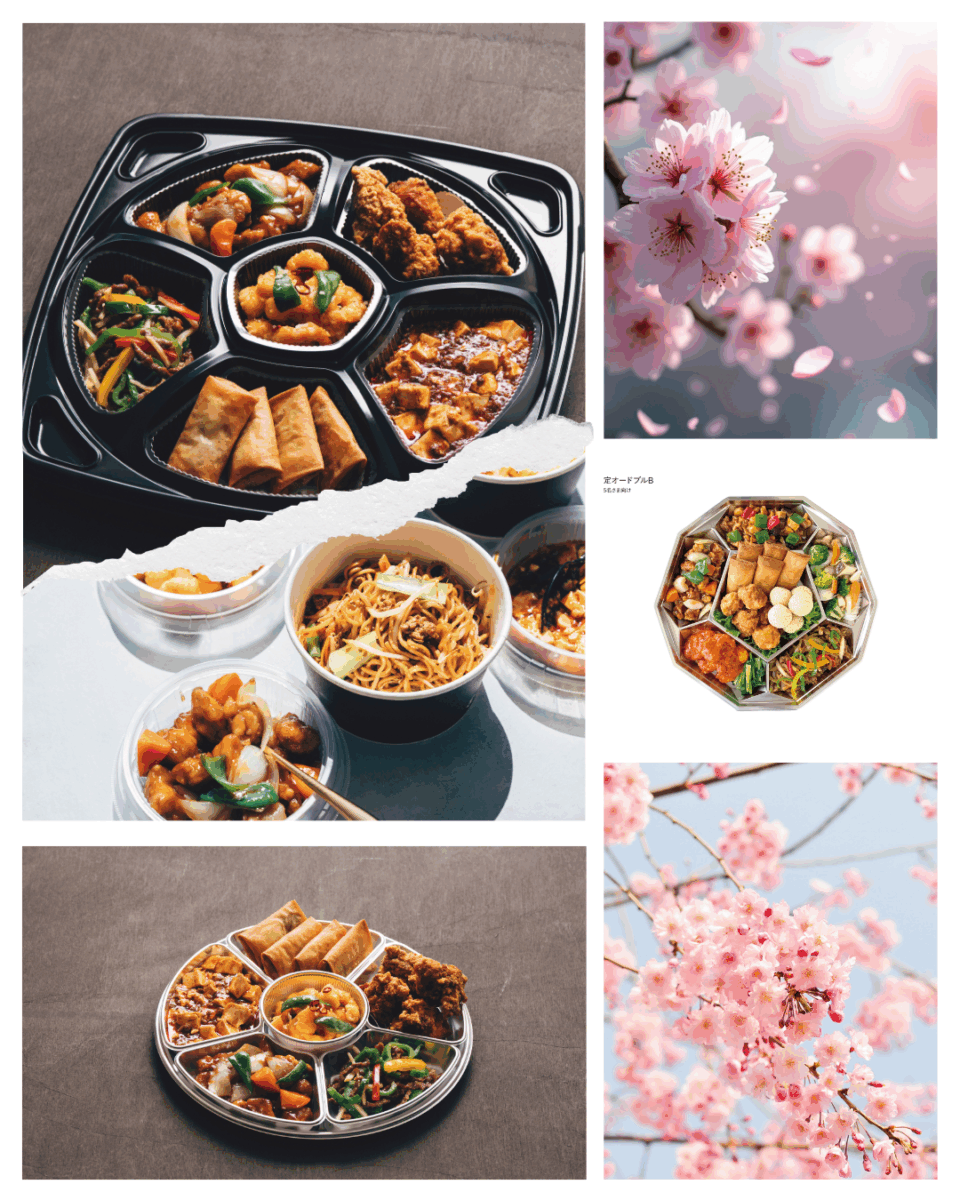 花見　オードブル