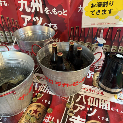 天神ビア　赤星画像