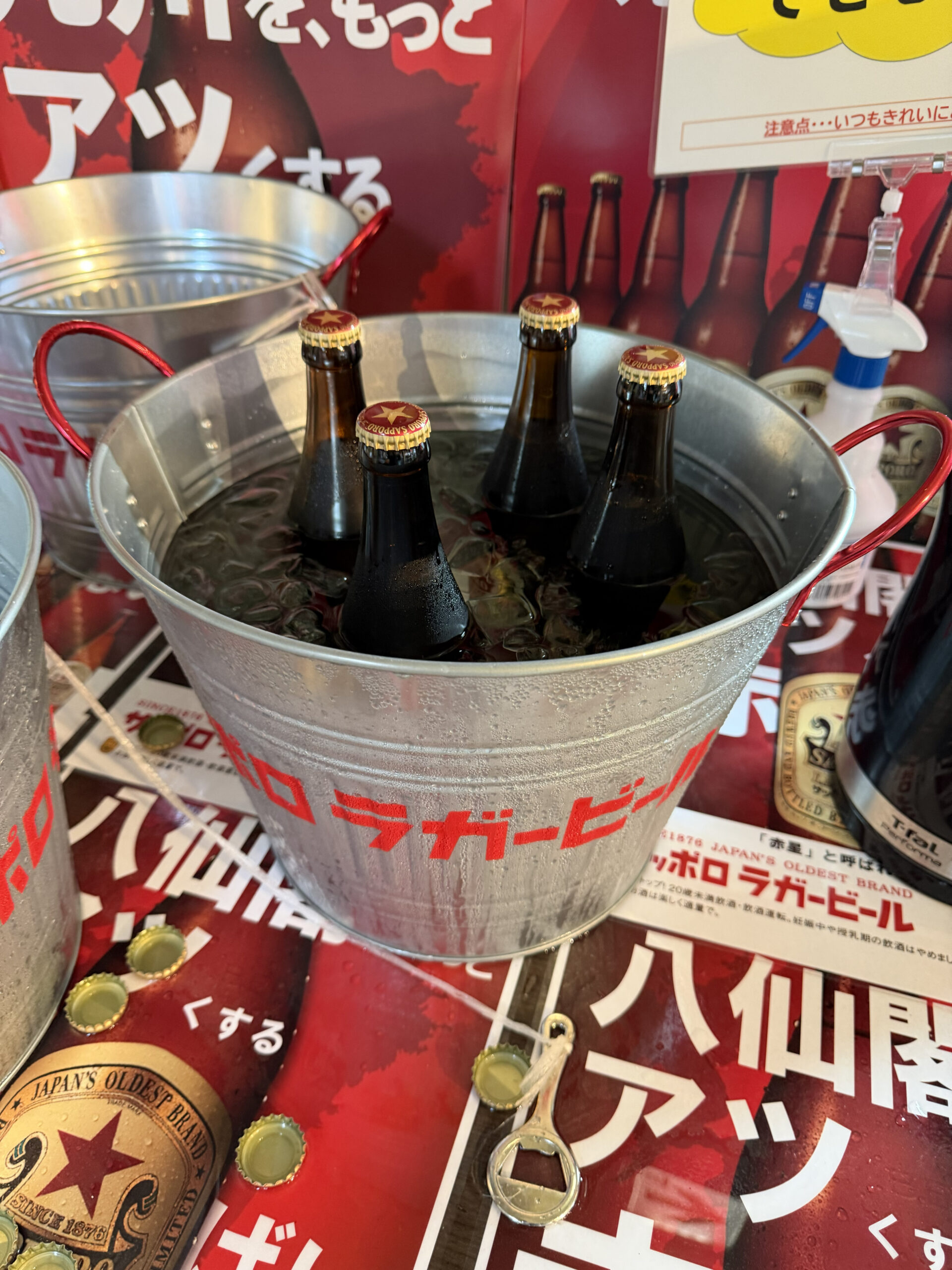 サッポロ　瓶ビール　赤星