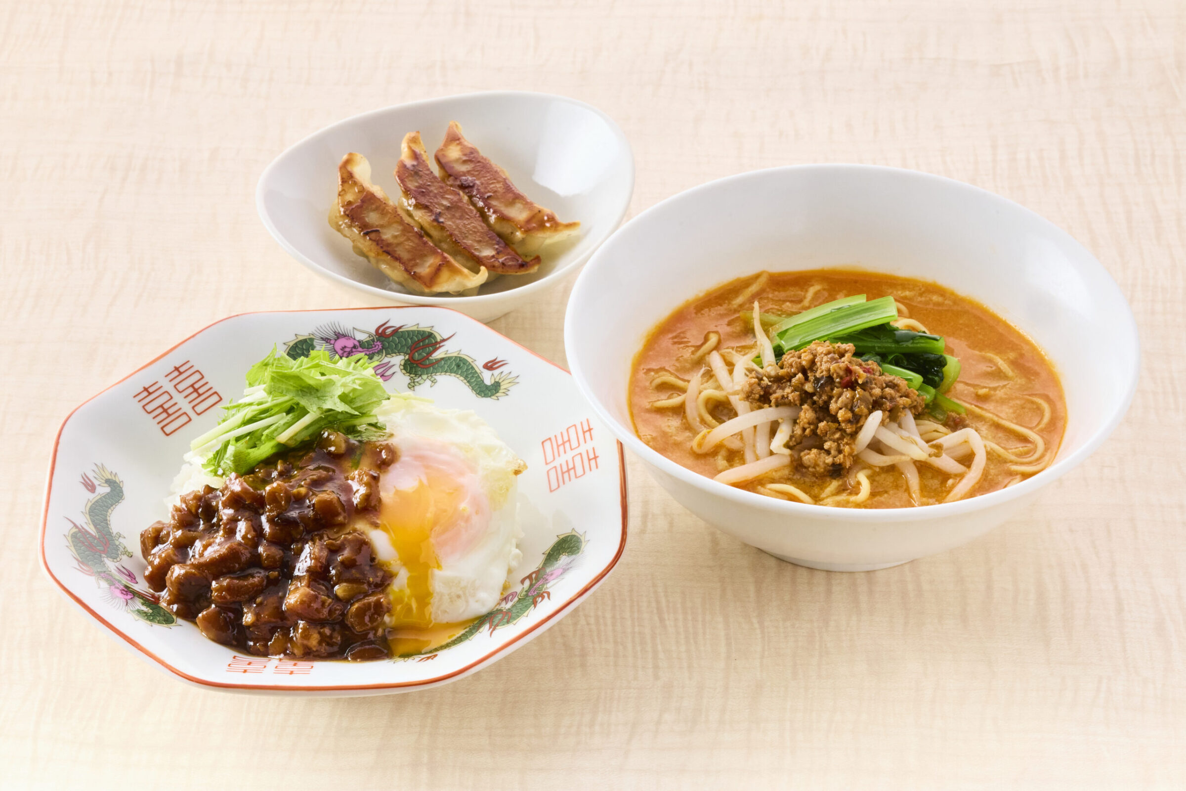 ルーローハン担々麺餃子セット