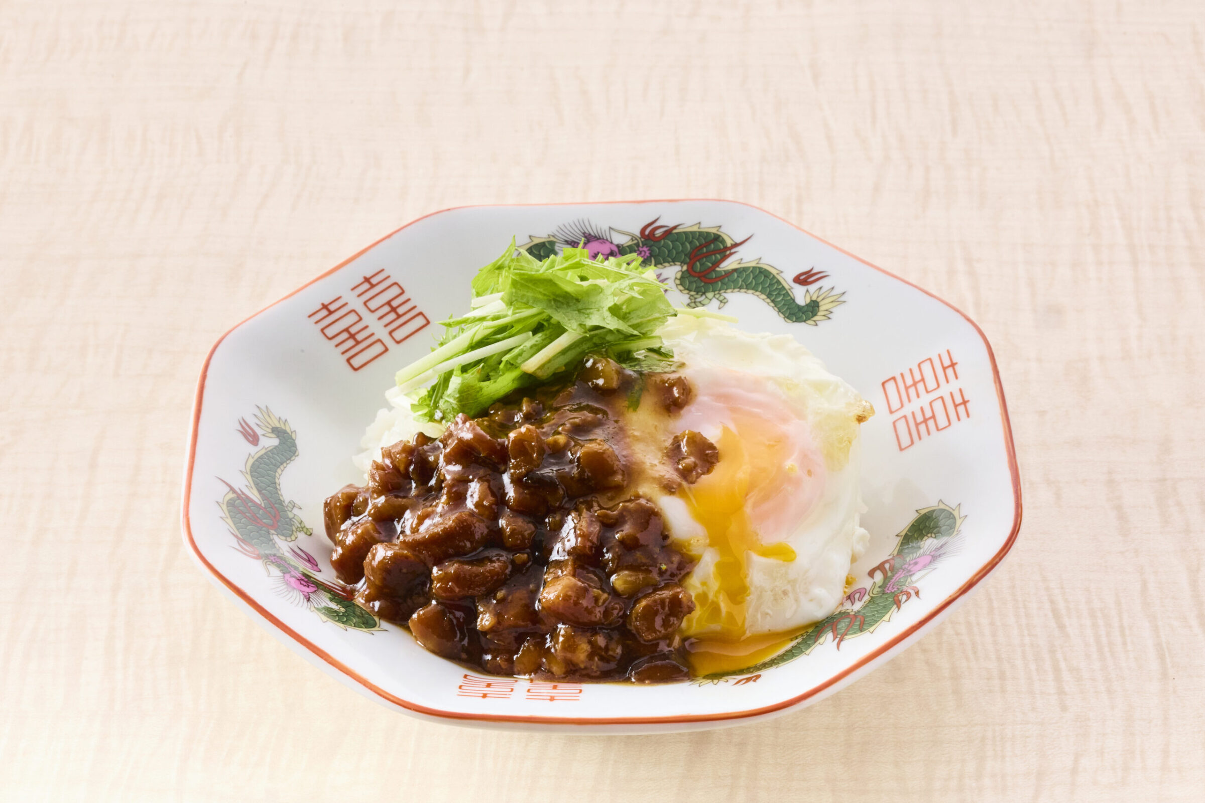 ルーローハン