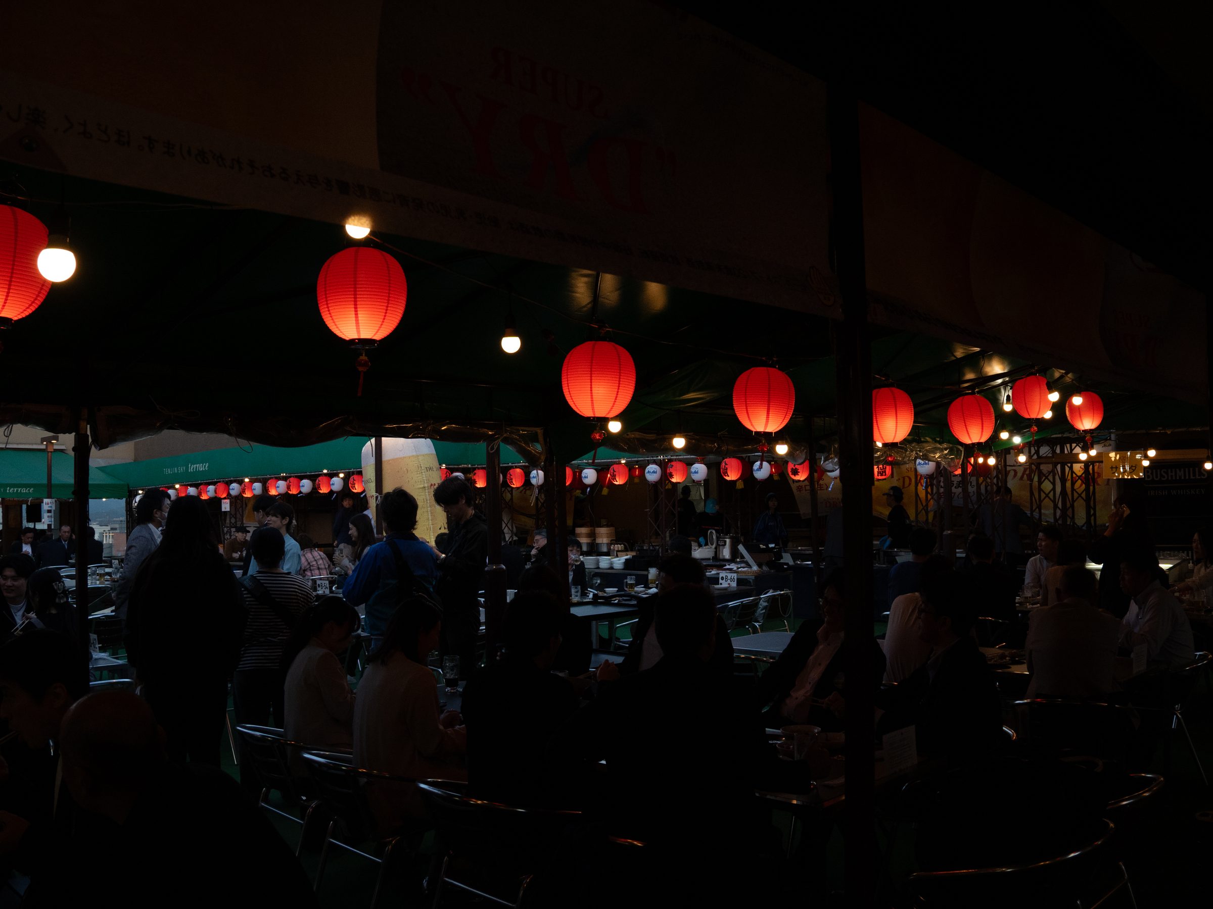 天神ビア　会場