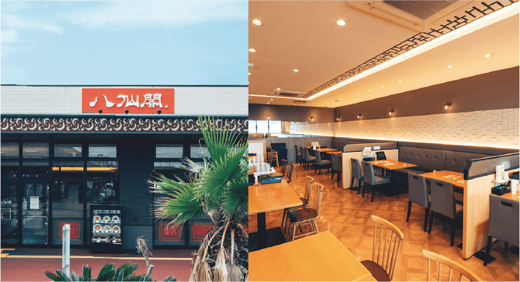 新宮中央駅前店 外観と店内