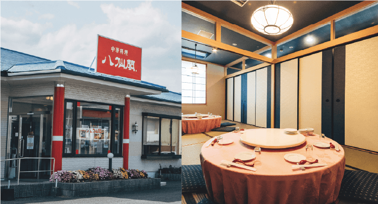 春日店 外観と店内