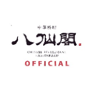 八仙閣_OFFICIAL